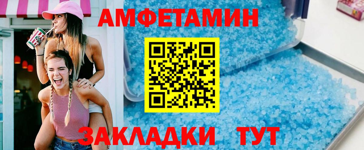 Бошки Шишки  КОКАИН  Вход с VPN  ГАШИШ  ЭКСТАЗИ  Гашиш  Клин  МЕФ  