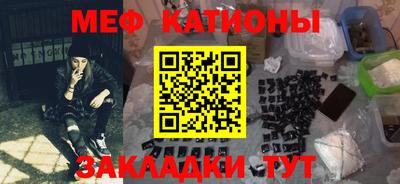 ECSTASY Ливны