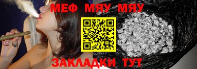 ECSTASY Ливны