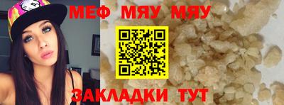 Альфа ПВП Апрелевка