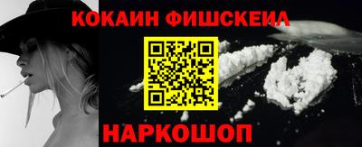 сатива Ликино-Дулёво