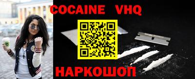 Альфа ПВП Апрелевка