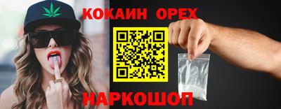 сатива Ликино-Дулёво