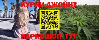 сатива Ликино-Дулёво