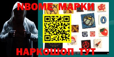 Альфа ПВП Апрелевка