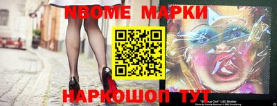 мефедрон VHQ Лесосибирск