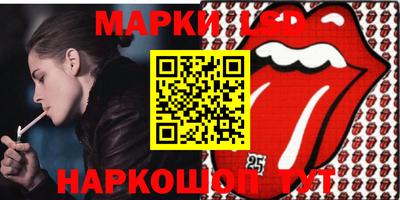 Альфа ПВП Апрелевка