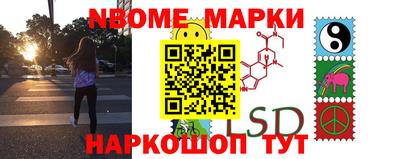 Альфа ПВП Апрелевка