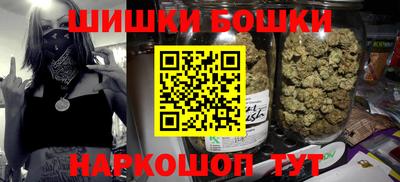мефедрон VHQ Лесосибирск