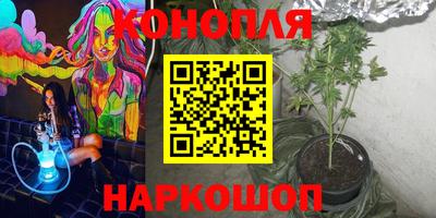 ECSTASY Ливны
