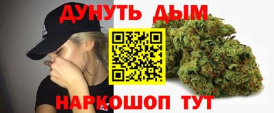 сатива Ликино-Дулёво