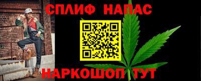 мефедрон VHQ Лесосибирск