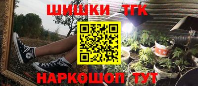 мефедрон VHQ Лесосибирск