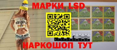 мефедрон VHQ Лесосибирск