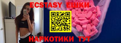 сатива Ликино-Дулёво