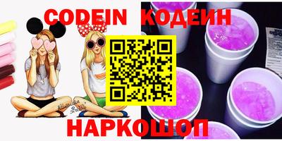ECSTASY Ливны