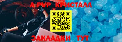 ECSTASY Ливны