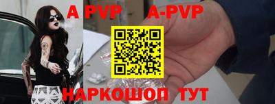 мефедрон VHQ Лесосибирск