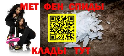мефедрон VHQ Лесосибирск