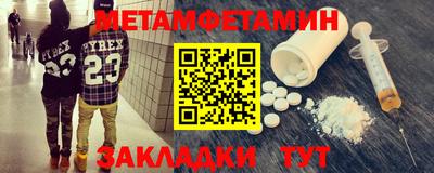 ECSTASY Ливны
