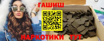 Альфа ПВП Апрелевка