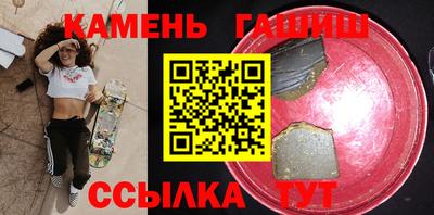 сатива Ликино-Дулёво