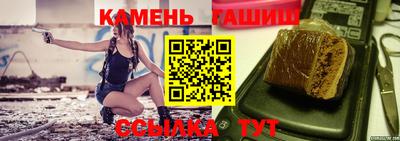 мефедрон VHQ Лесосибирск