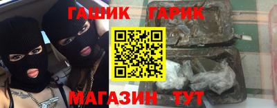 ECSTASY Ливны