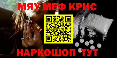 Альфа ПВП Апрелевка