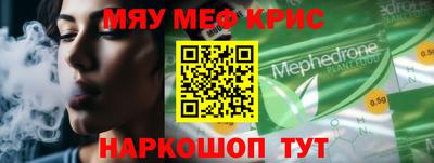 ECSTASY Ливны