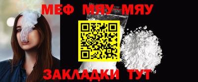 Альфа ПВП Апрелевка