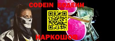 ECSTASY Ливны