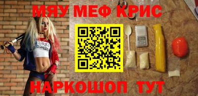 Альфа ПВП Апрелевка