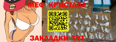 ECSTASY Ливны