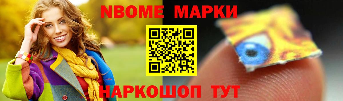 ЛСД экстази ecstasy Клин